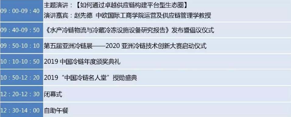 年会5副本.jpg