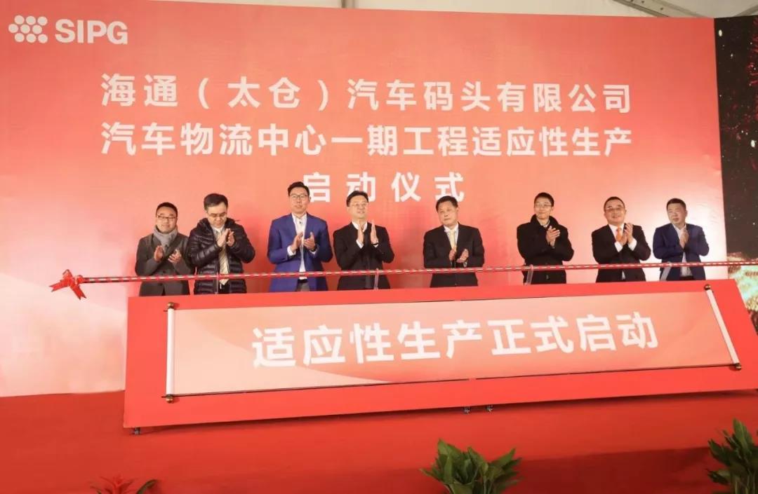 太仓1.jpg