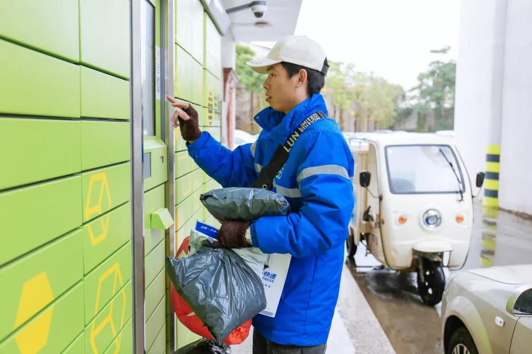 中通6.jpg