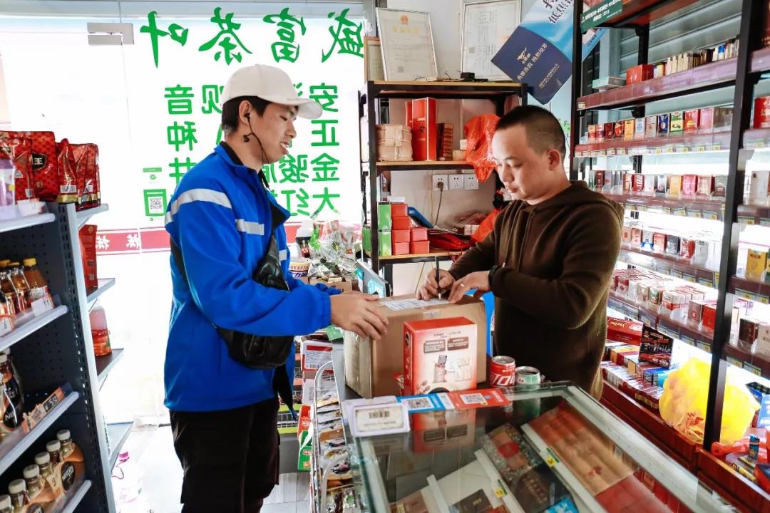 中通5.jpg