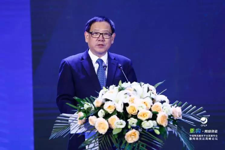 峰会3.jpg