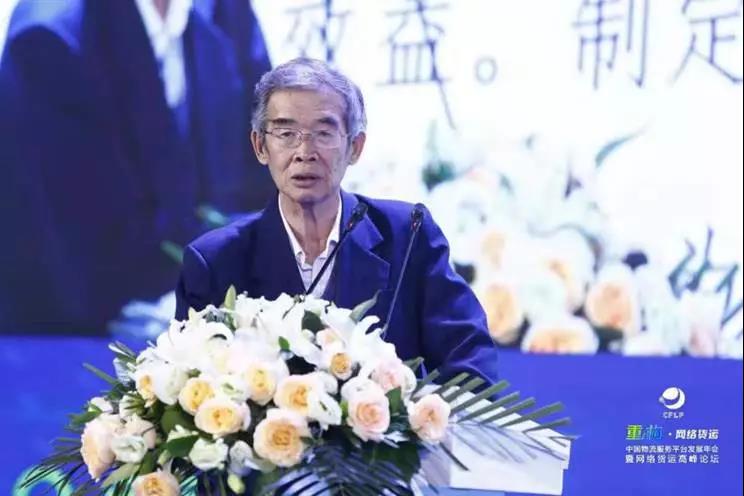 峰会7.jpg