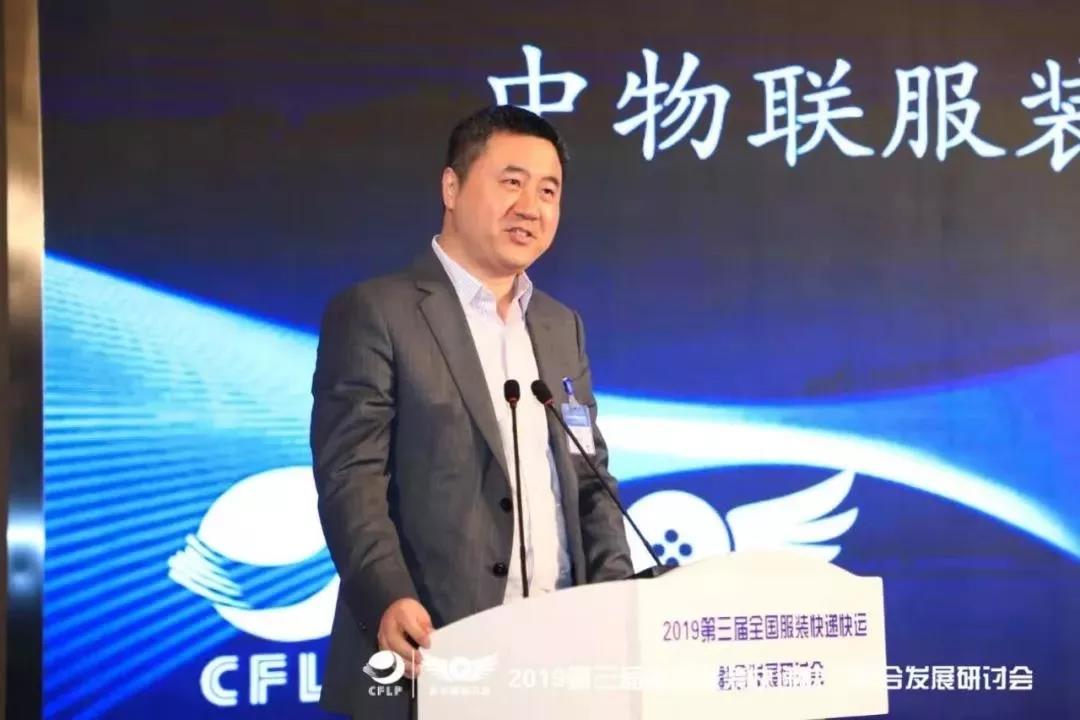 杨兼文.jpg