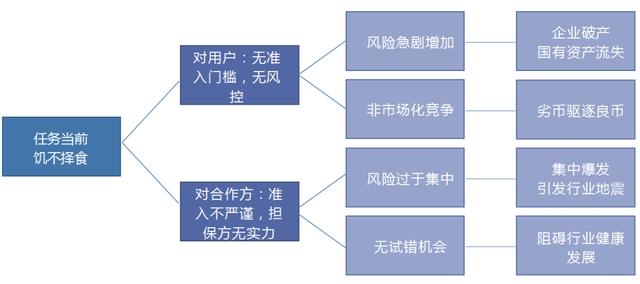 山东高速5.jpg