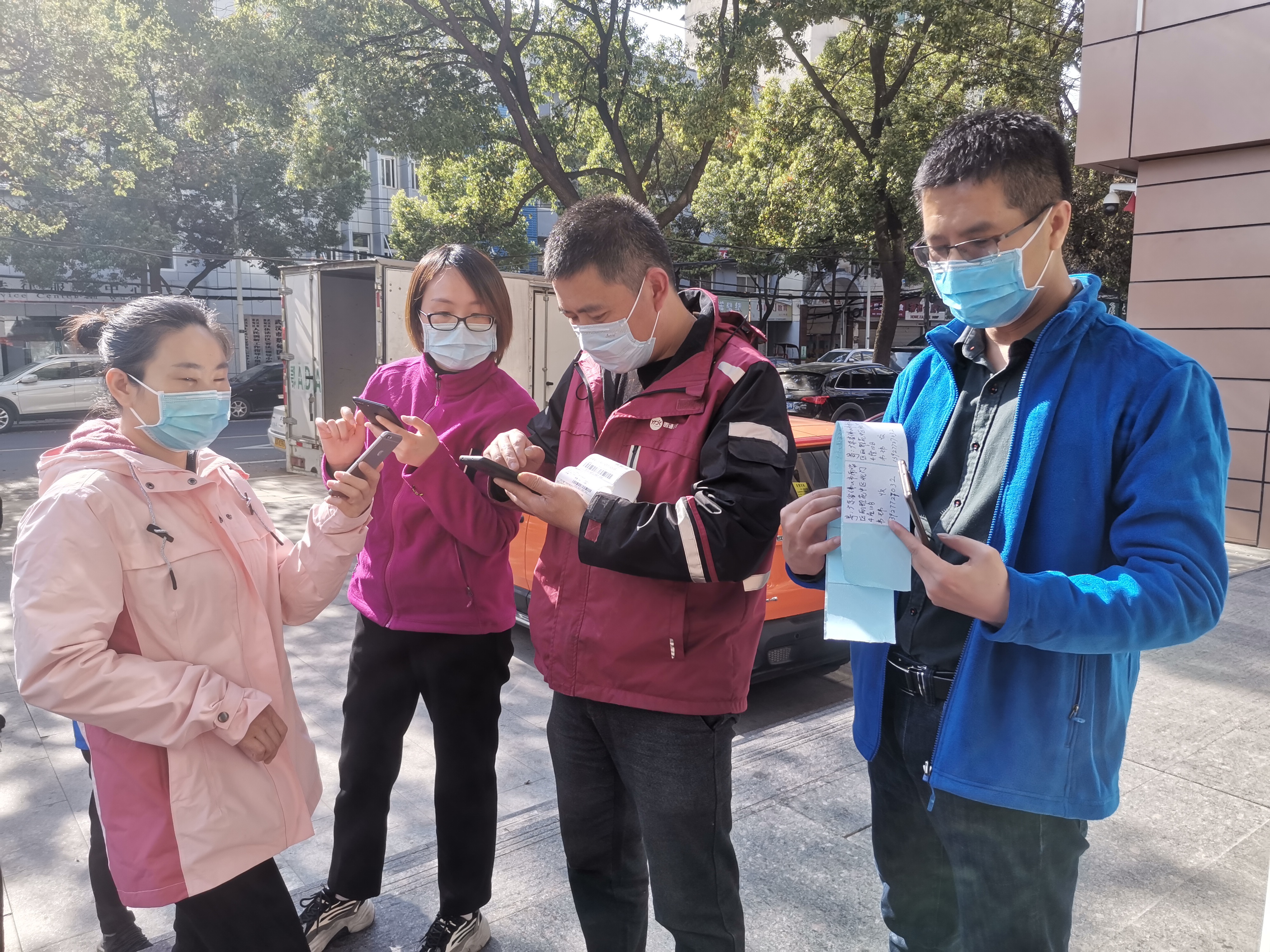 圆通1.jpg
