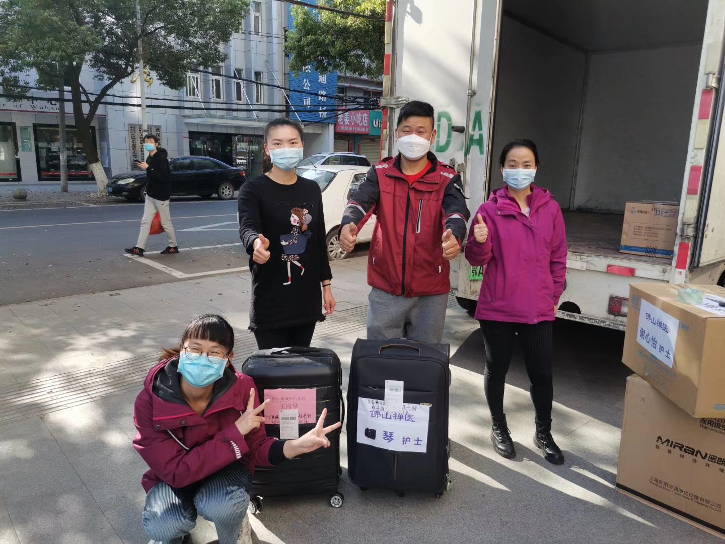 圆通4.jpg