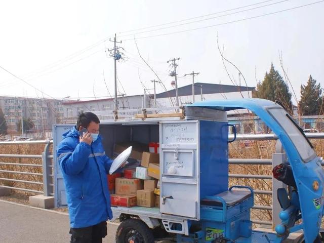 中通.jpg