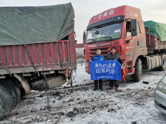 20200402/b92b83d79a4b31c033f618ddedef0ea3.png 中储3.png