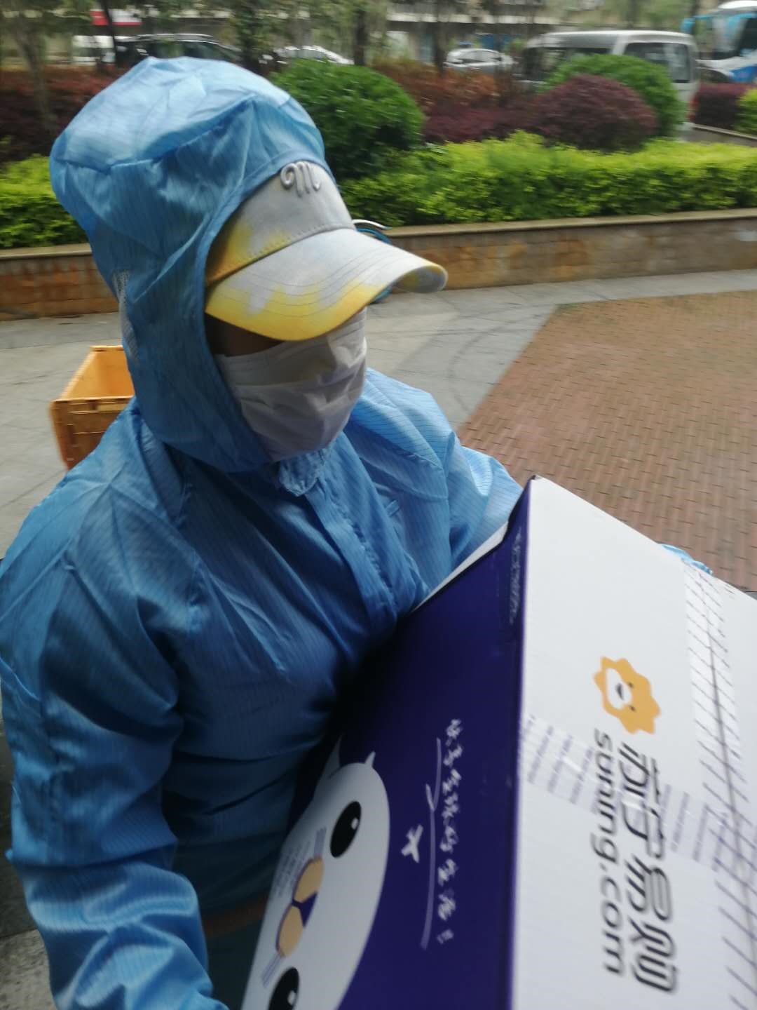 20200403/3125561d5e3da6818bc223af576c1526.jpg 苏宁2.jpg