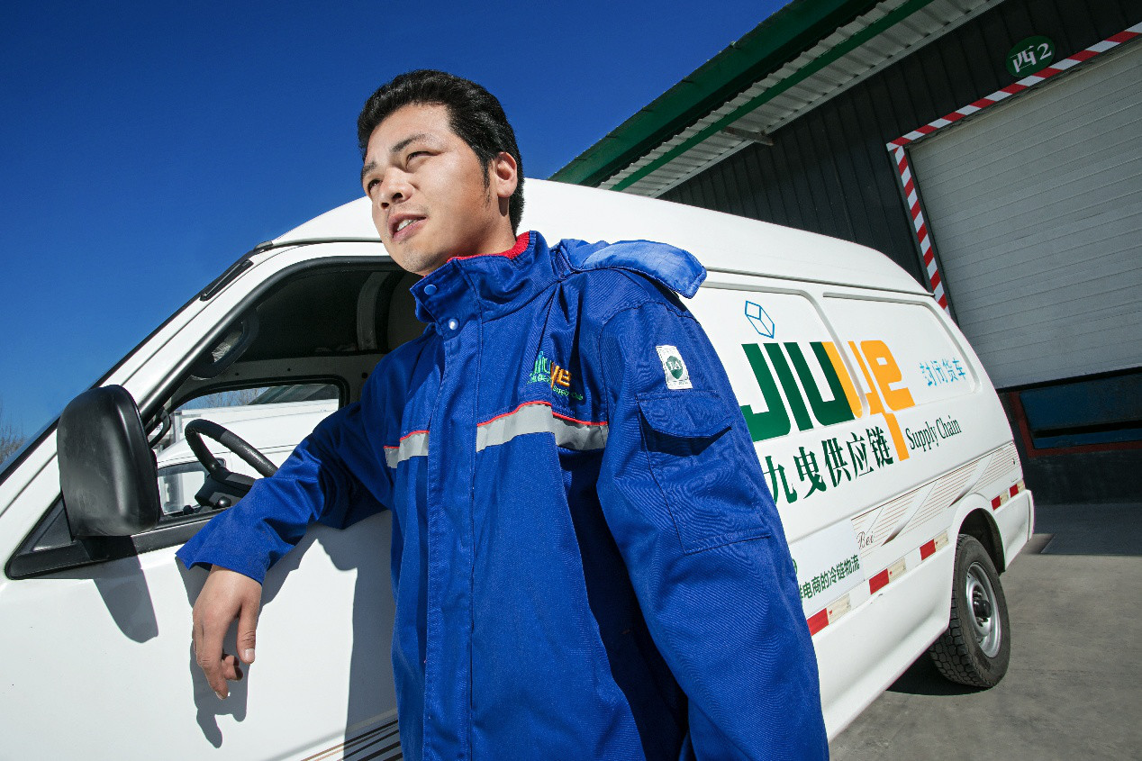 20200408/b48b971005b83e8de282246dabab8ed6.jpg 九曳.jpg