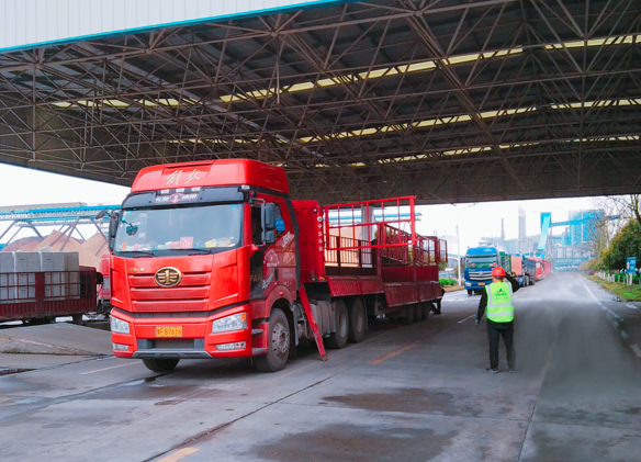 20200410/128a972db4d5d512c2abf41225083e50.png 中储2.png