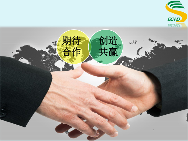 招商11.png