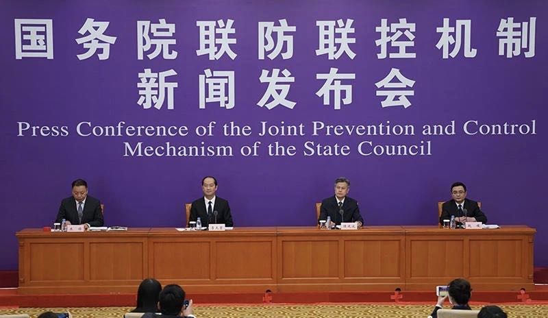 发布会.jpg