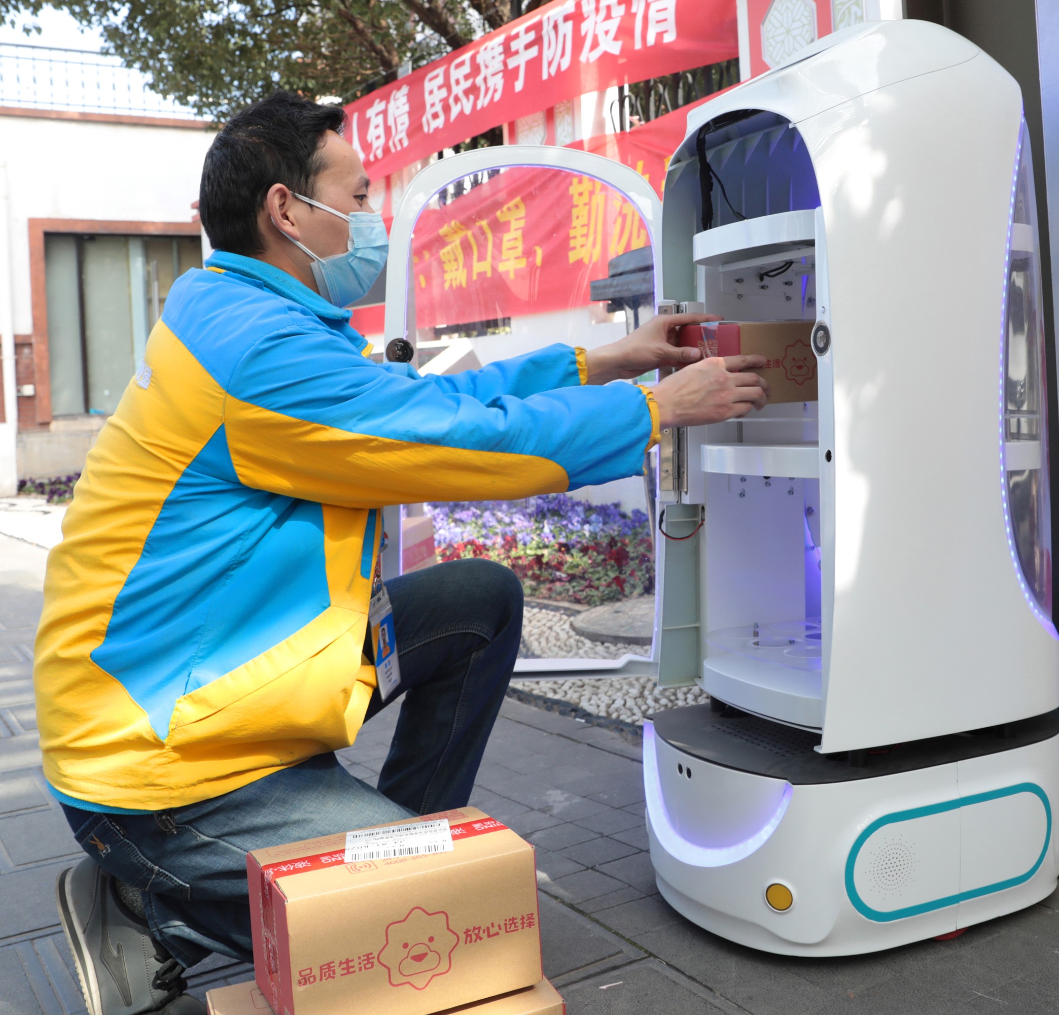 苏宁1.jpg