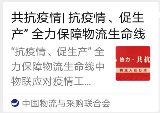 感谢4.jpg