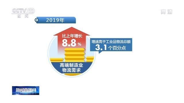采访1.jpg