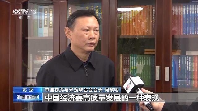 何黎明.jpg