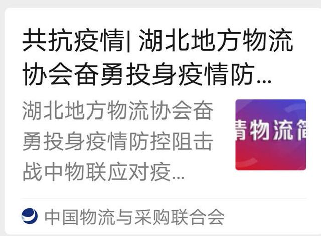 感谢9.jpg