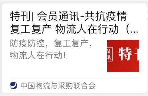 感谢14.jpg