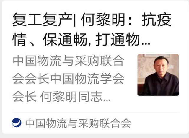 感谢3.jpg