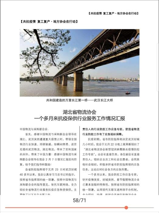感谢13.jpg