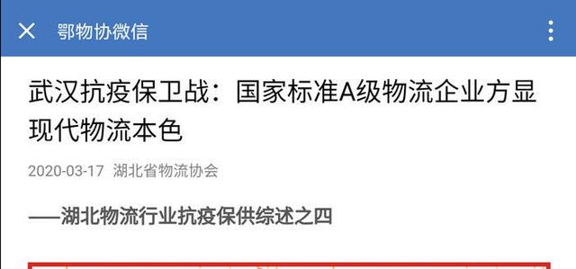 感谢15.jpg
