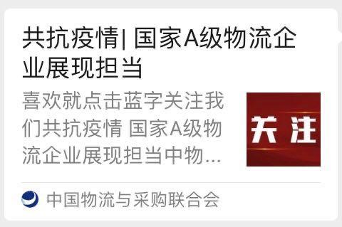 感谢16.jpg