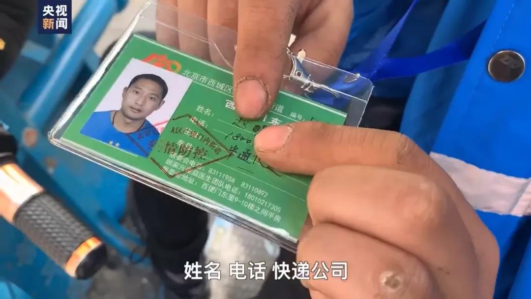 中通1.jpg