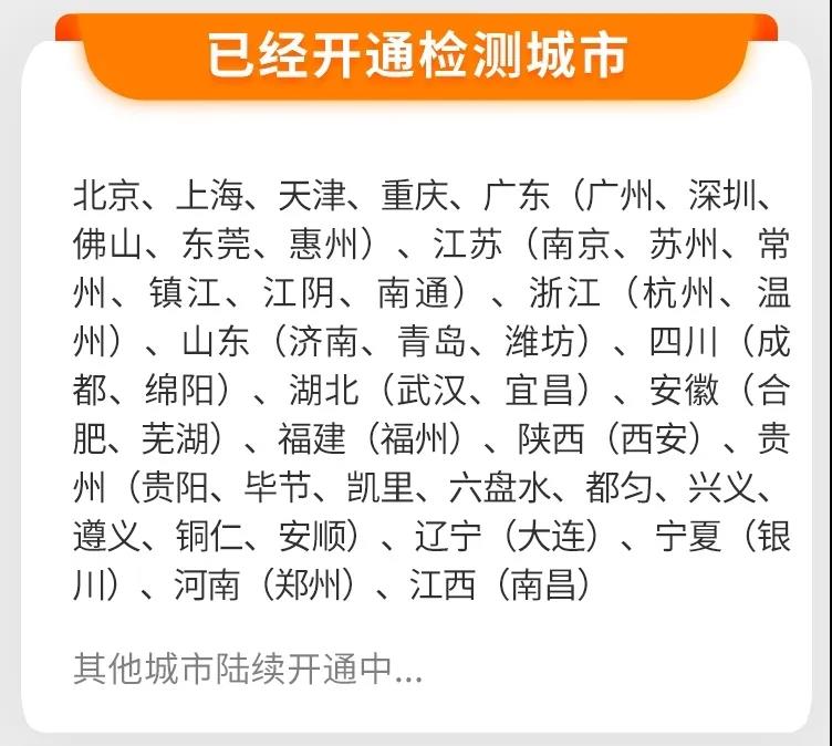 苏宁2.jpg