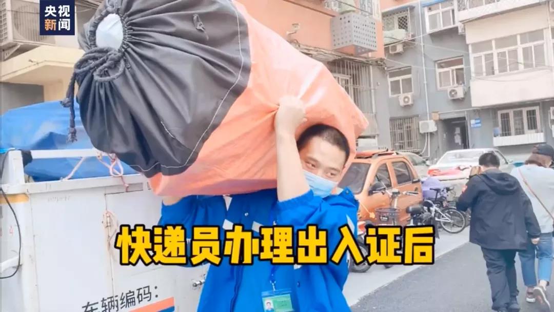 中通2.jpg