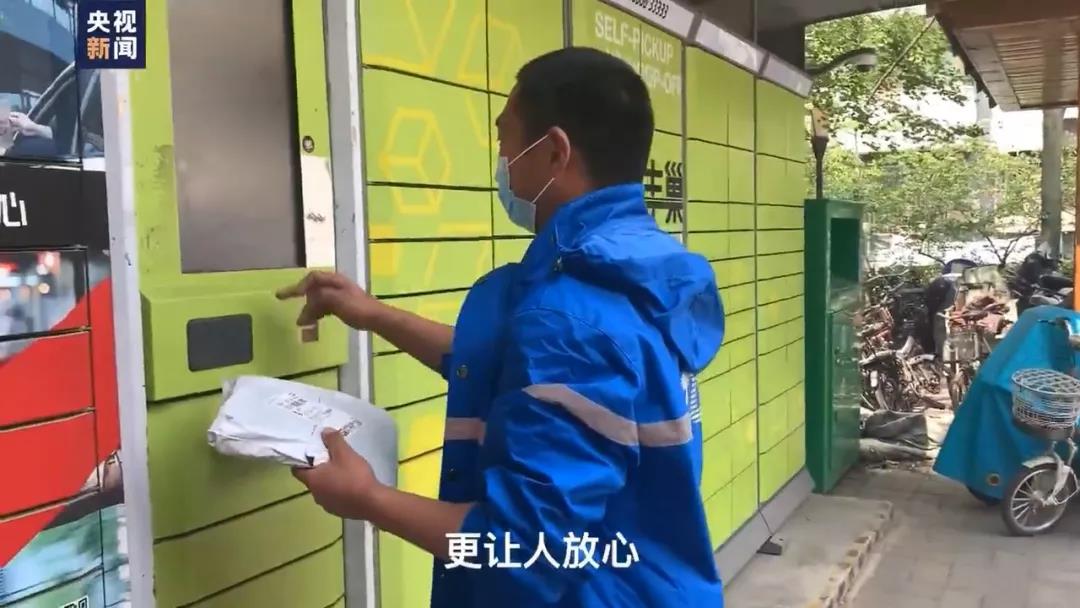 中通3.jpg
