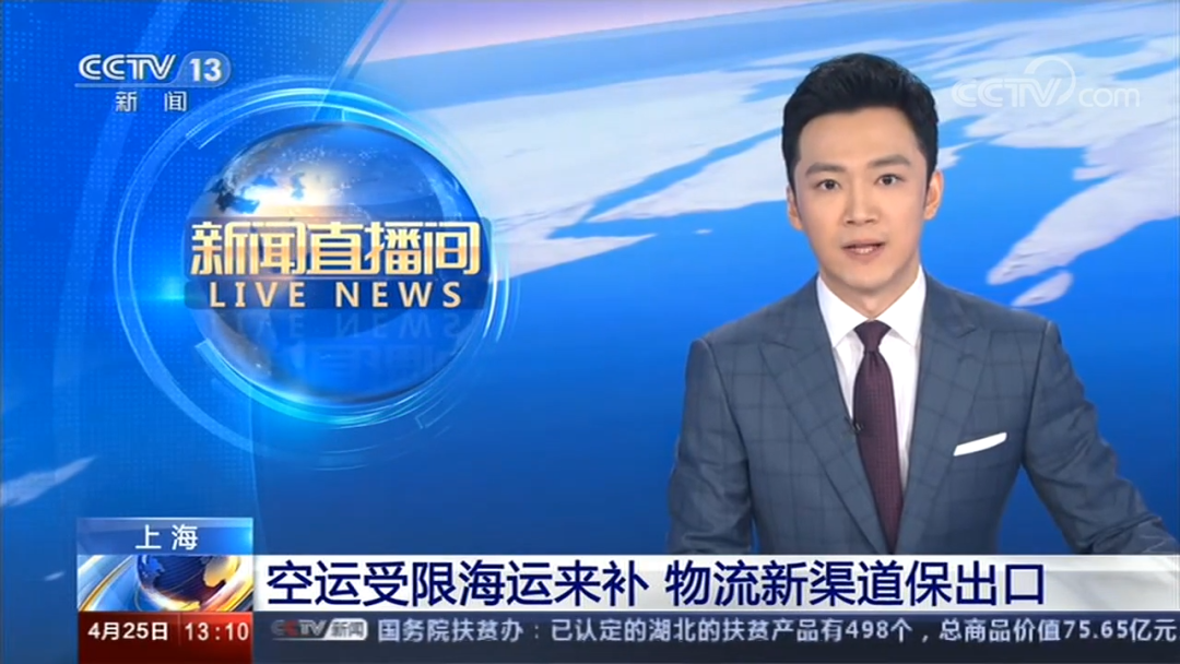 中远1.png
