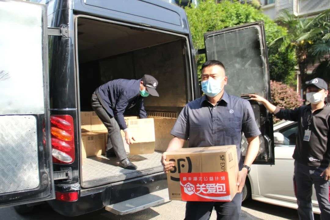 顺丰4.jpg