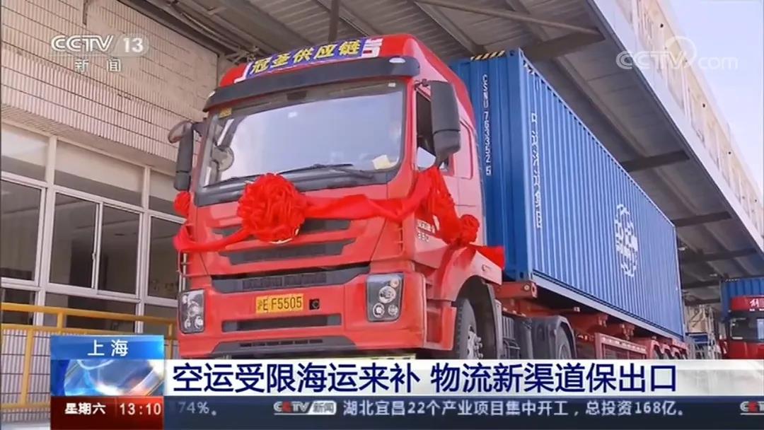 中远2.jpg