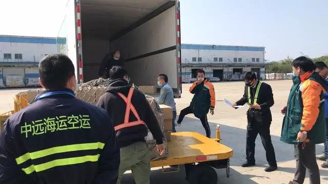 20200428/44961037cbdacc9f1cc628b74cfaad60.jpg 9.jpg