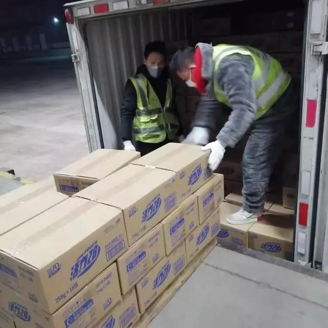 20200428/8c160d417210894f4ec2282bd5428c27.jpg 2.jpg