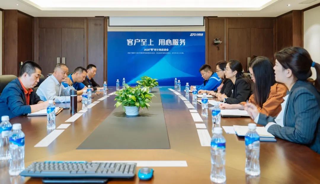 中通1.jpg
