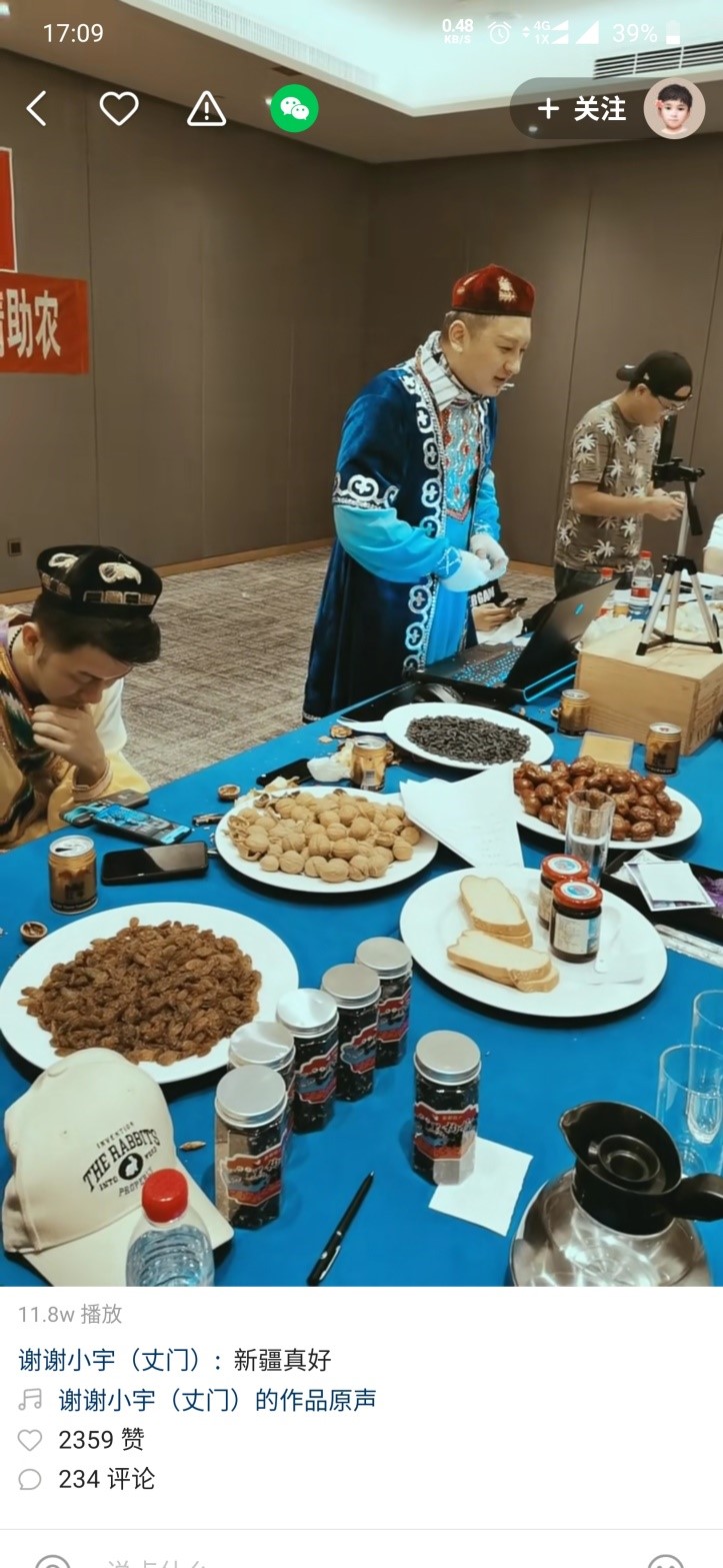 苏宁-2.jpg
