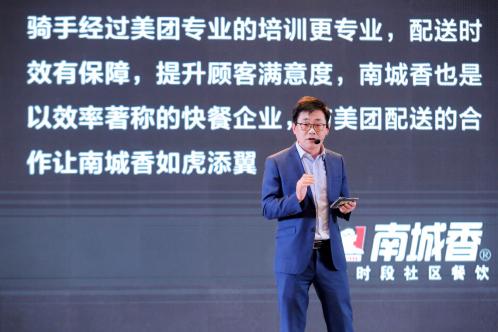 美团3.jpg