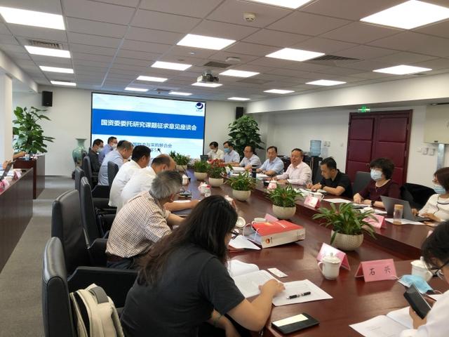 座谈会1.jpg