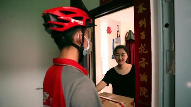 京东.jpg