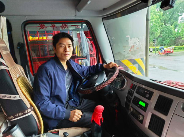 20200610/6e9ff84afde6a838c2111d3455a688b8.png 19.png