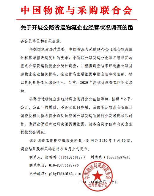 文件1.png