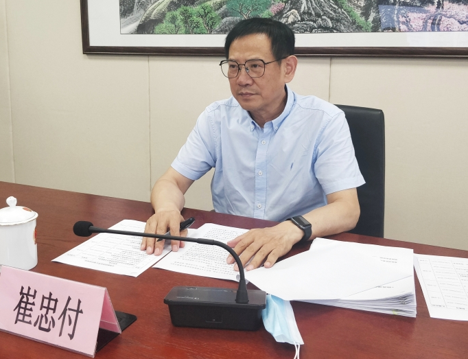 崔忠付0728.png