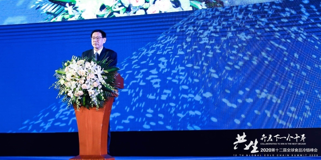 崔忠付0806.png