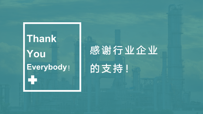 报告20.png