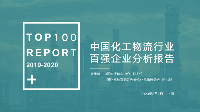 报告1.png