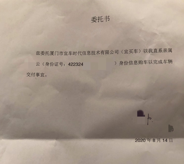 事件1.png
