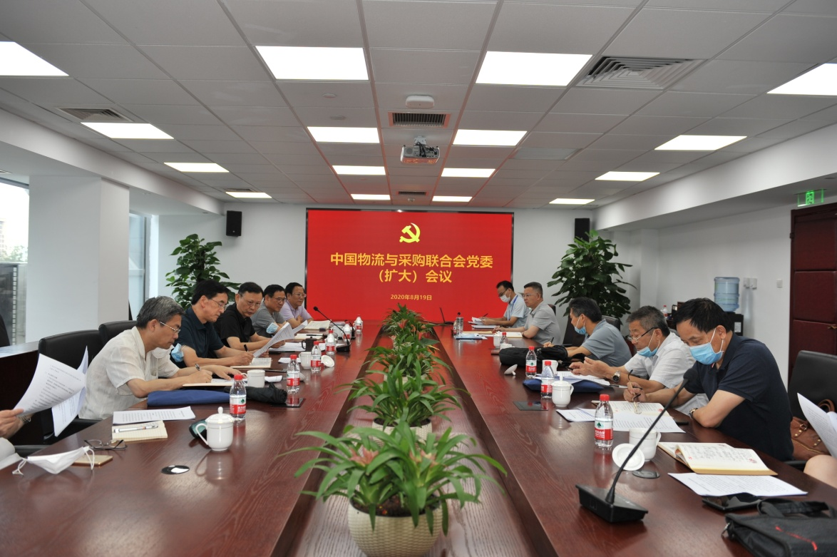 党会1.png