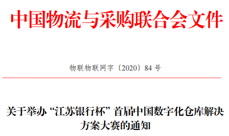 文件7.png